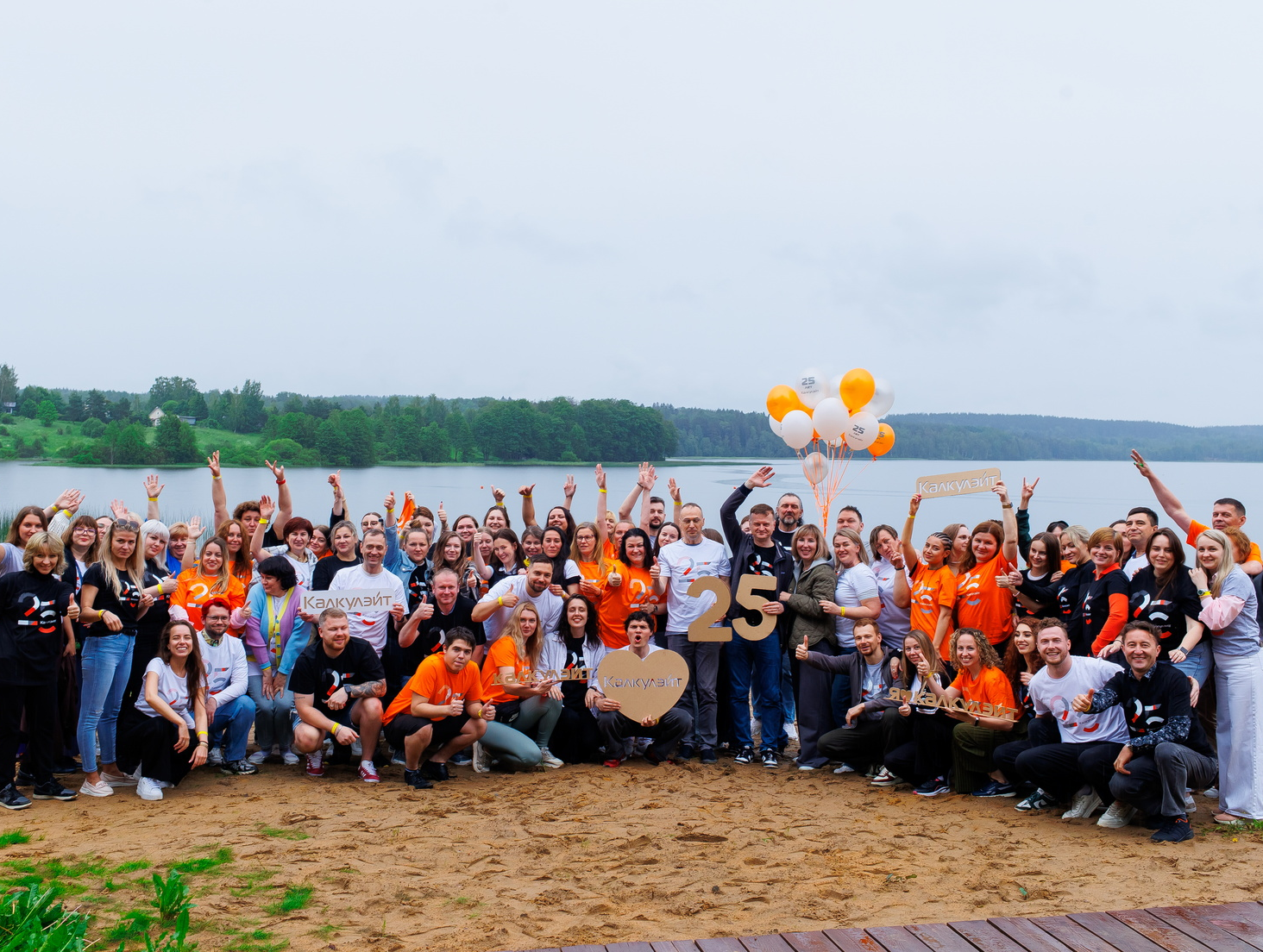 Фото команды