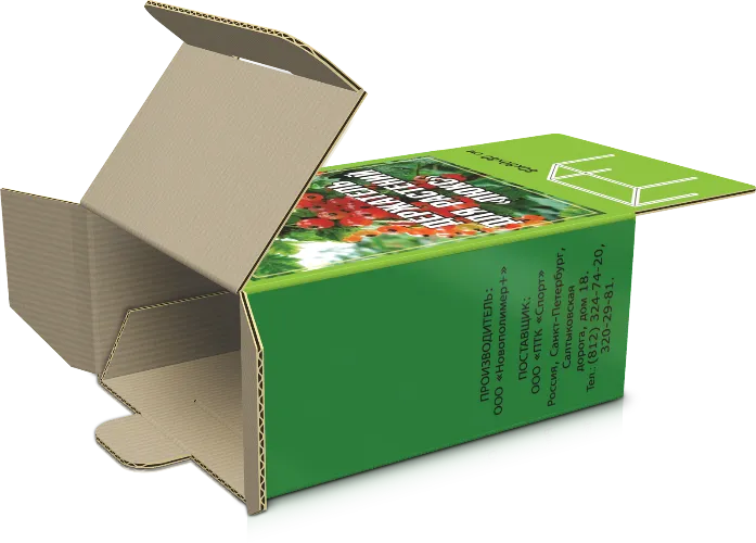 Коробка для садового инвентаря нестандартной конструкции - купить от производителя Calculate
